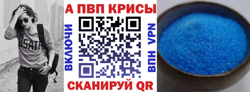 АМФЕТАМИН Сертолово