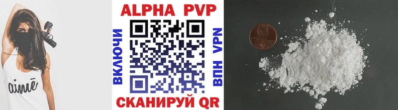 Купить наркотик Сертолово блэк спрут как войти НБОМе A-PVP Меф мяу мяу Каннабис АМФЕТАМИН MDMA ГАШИШ