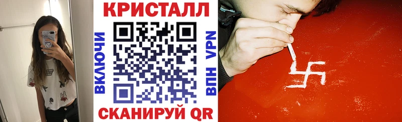 АМФ VHQ  Сертолово 