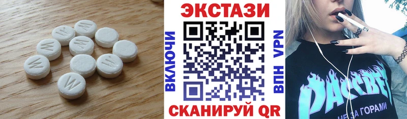 кракен как войти  магазин продажи   Сертолово  Экстази louis Vuitton 