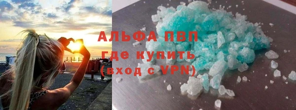 дживик Осинники