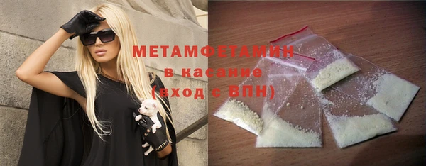 apvp Осташков