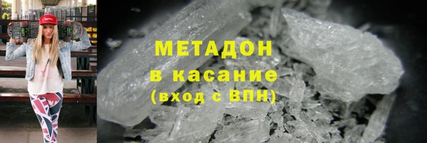 mix Богородицк