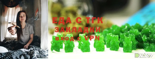 альфа пвп Остров