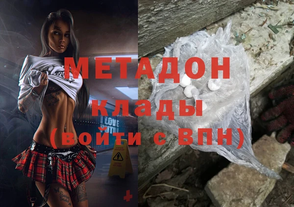 apvp Осташков