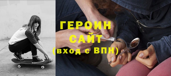 apvp Осташков