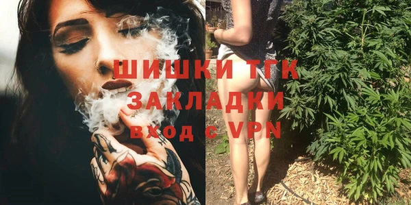 альфа пвп Остров