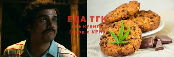 альфа пвп Остров