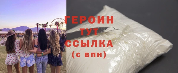 apvp Осташков