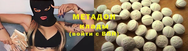 альфа пвп Остров