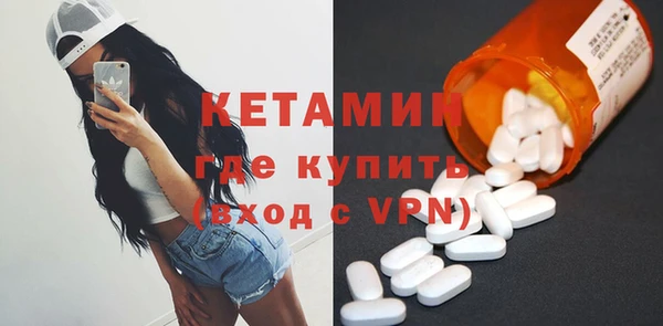 альфа пвп Остров