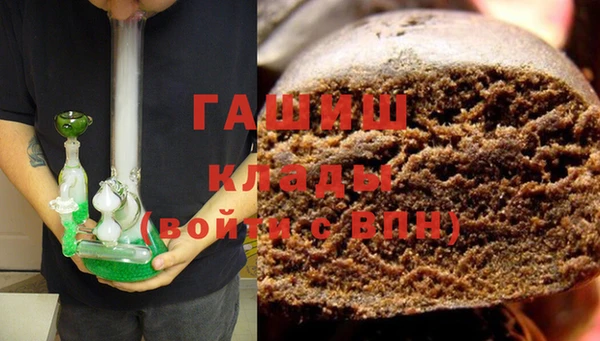 дживик Осинники