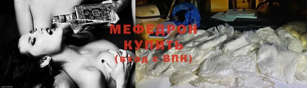 apvp Осташков