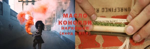 apvp Осташков