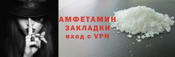 apvp Осташков
