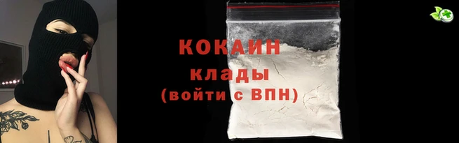 альфа пвп Остров
