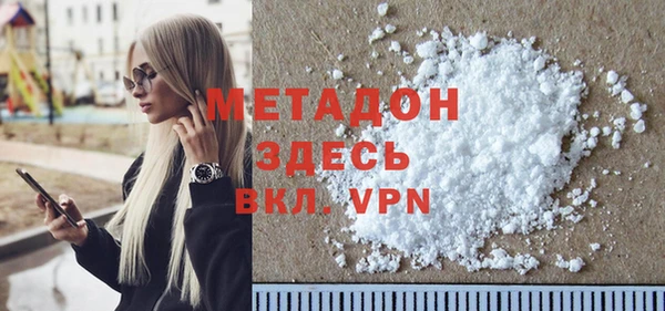 apvp Осташков