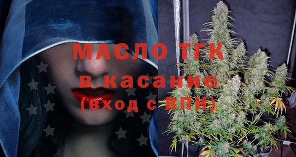 альфа пвп Остров