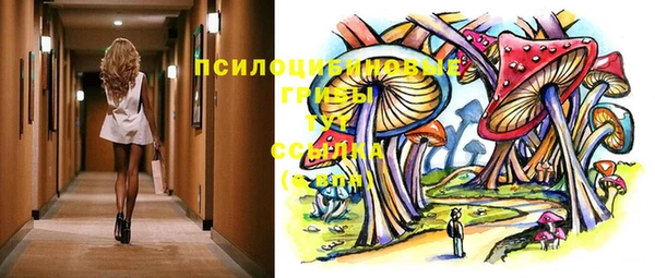 альфа пвп Остров