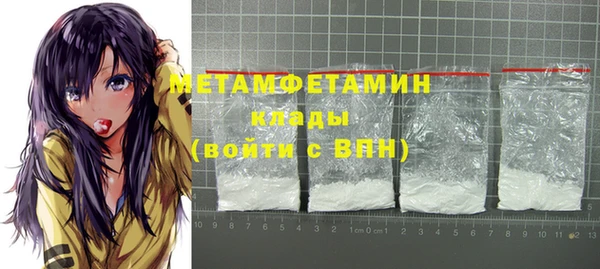дживик Осинники