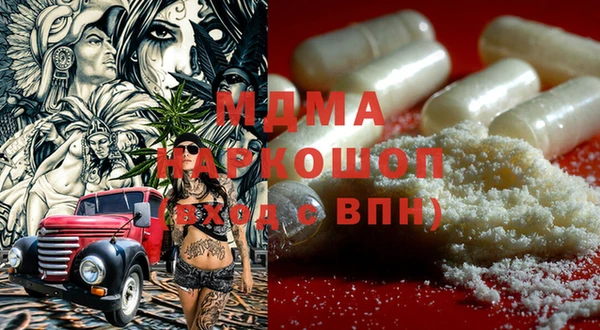 альфа пвп Остров