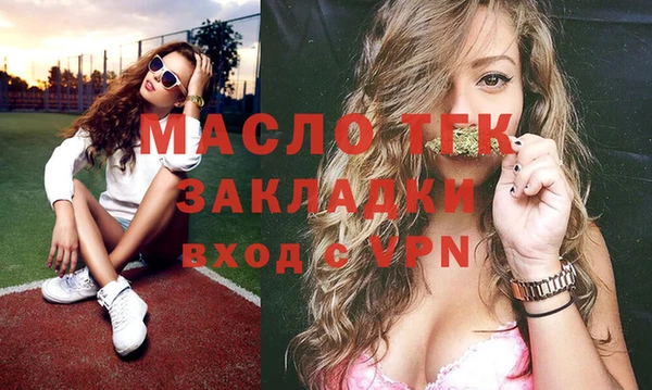 альфа пвп Остров
