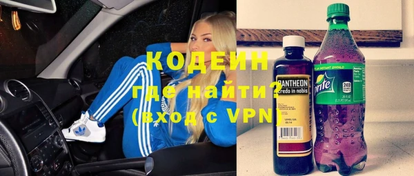 альфа пвп Остров