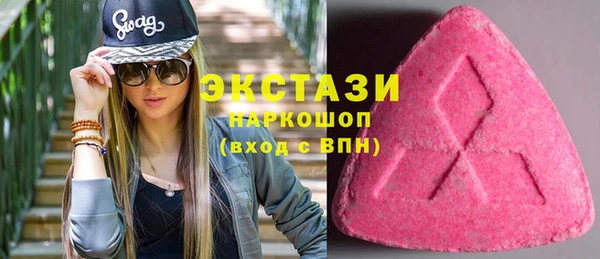 альфа пвп Няндома