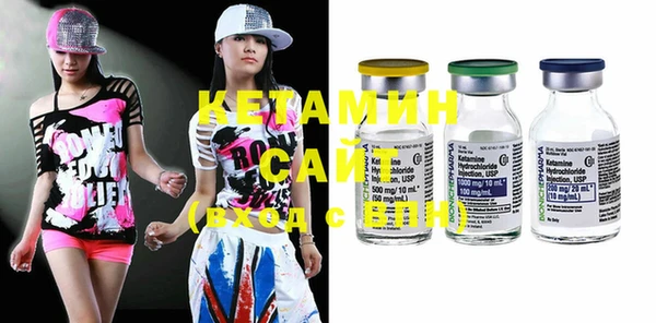 дживик Осинники