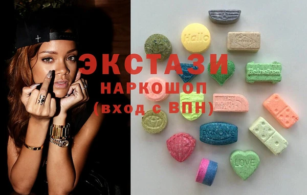 дживик Осинники