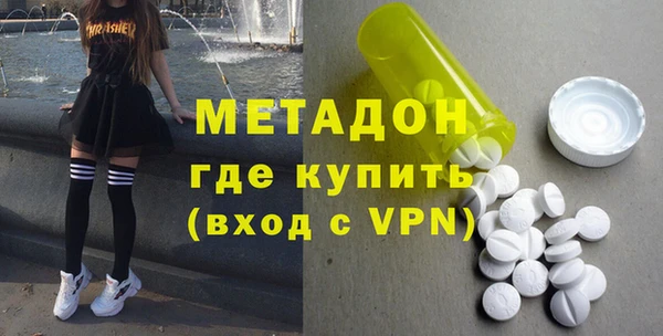 apvp Осташков