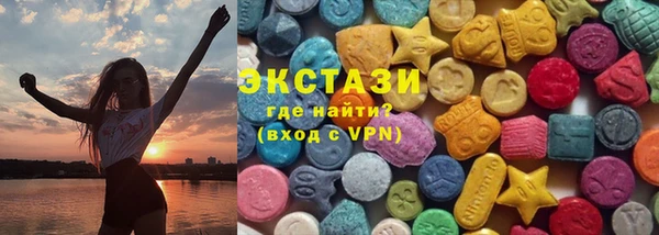 дурь Весьегонск