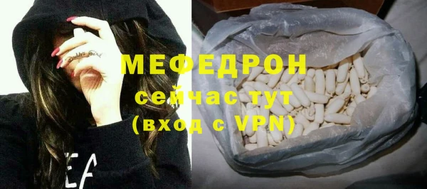 apvp Осташков