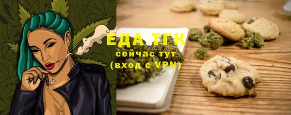 apvp Осташков