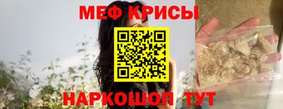 jwh Апрелевка