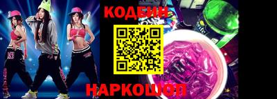 MDMA Premium VHQ Абакан