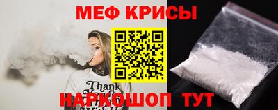 эйфоретик Гатчина