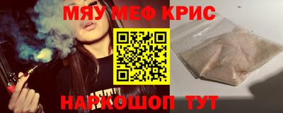 jwh Апрелевка