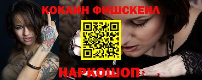 jwh Апрелевка