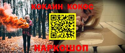 jwh Апрелевка