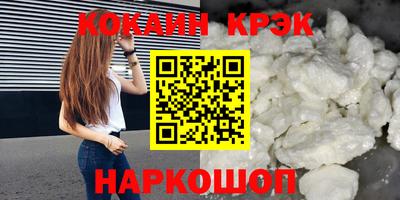 ALPHA PVP Гагарин