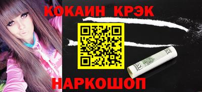 jwh Апрелевка