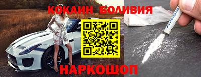 эйфоретик Гатчина