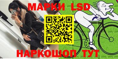 эйфоретик Гатчина