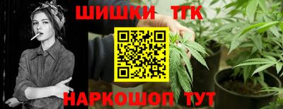 jwh Апрелевка