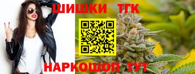 ALPHA PVP Гагарин
