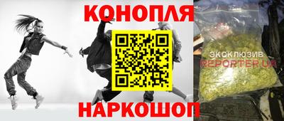ALPHA PVP Гагарин
