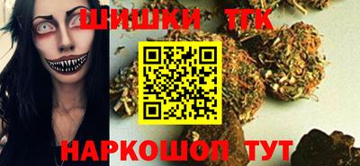 эйфоретик Гатчина