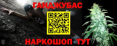 jwh Апрелевка