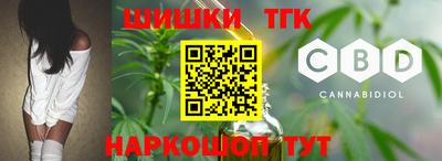 эйфоретик Гатчина